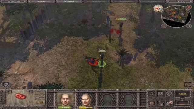 РПГ игра из прошлого ( не для всех) Санитары Подземелий - Planet Alcatraz #6 смотреть онлайн