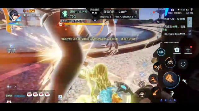 Защищали-защищали и...| Dragon Raja | Событие гильдии смотреть онлайн