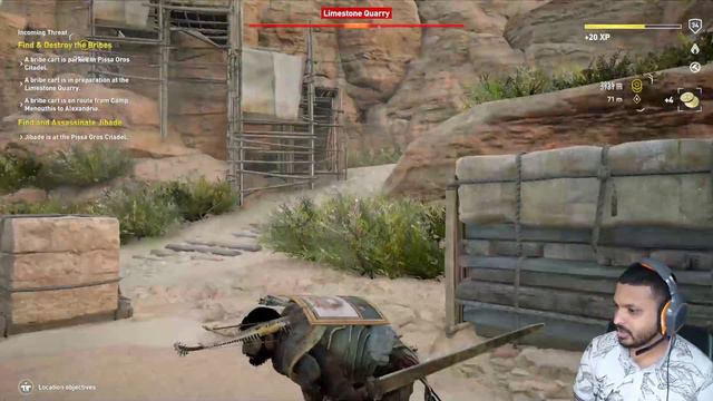ASSASSIN'S CREED ORIGINS - PART - 33 | INCOMING THREAT | MALAYALAM GAMEPLAY | P FOR PLAY | 1080p HD смотреть онлайн