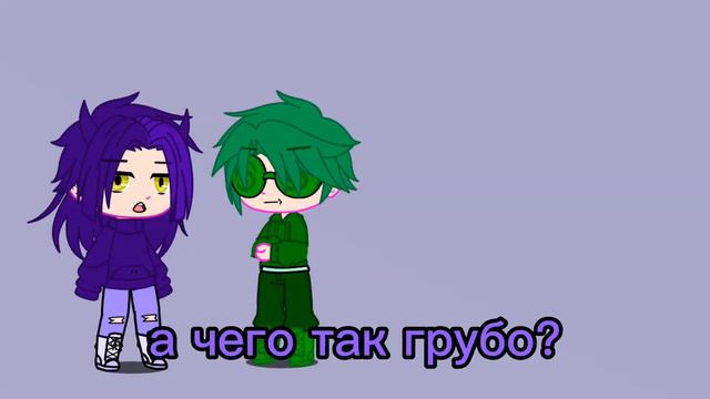 Meme "ммм~Ага"13 карт,Пик и Вару,by 13_карт смотреть онлайн