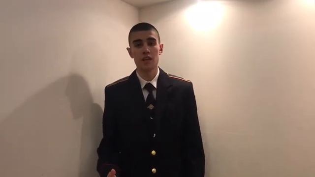 Шукюров Никита — С. Гудзенко "Мое поколение" смотреть онлайн