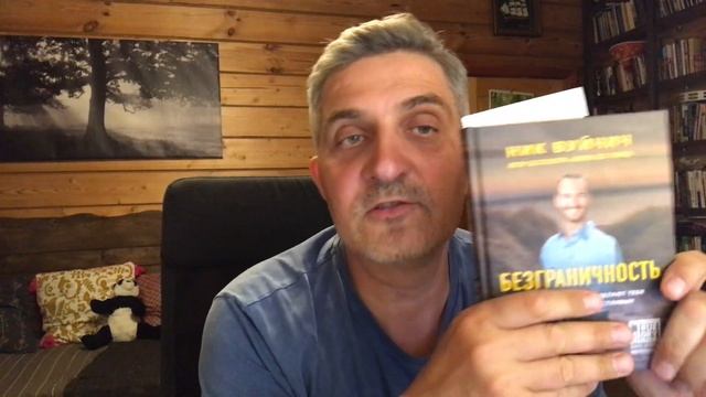 Сколько стоит человек? смотреть онлайн
