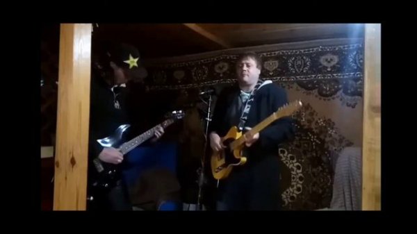 Шанхай Блюз cover. Исполняют: Димонср & КИТ #WDrock