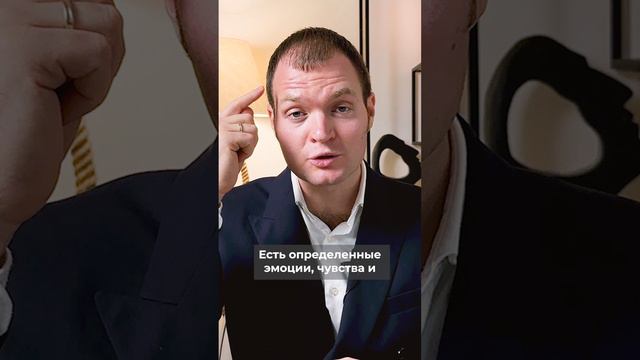 Почему мужчина избегает близости?
#психосоматика #вадимсанжаров #либидо #shorts смотреть онлайн