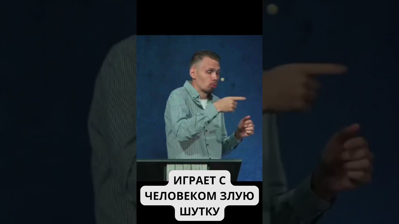 Логика vs Божий план смотреть онлайн