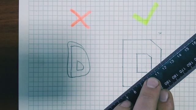 How to draw the letter D easily and beautifully?| Как легко и красиво нарисовать букву Д? смотреть онлайн