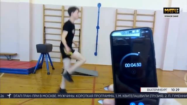 РДШ на МАТЧ ТВ. Рекорд России по прыжкам на скакалке смотреть онлайн