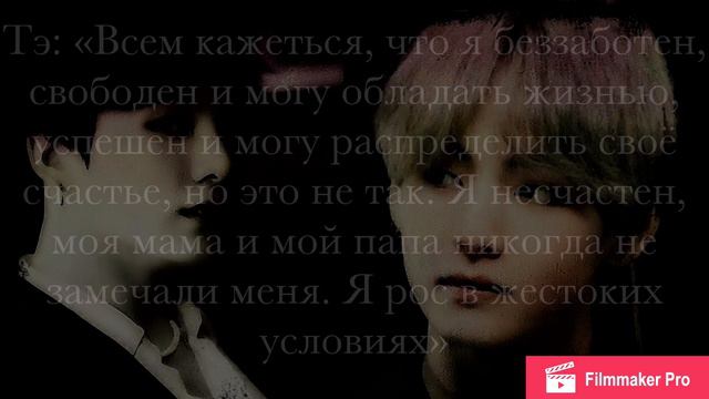 «Она жива в моём сердце» {part 7} || То, что не должна видеть || K-POP stories 김 리사 смотреть онлайн