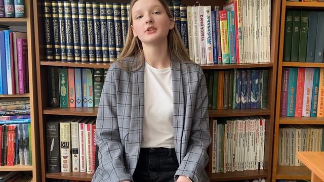 «Живая Классика». Руденко Елизавета, А. Грин «Зеленая Лампа» смотреть онлайн