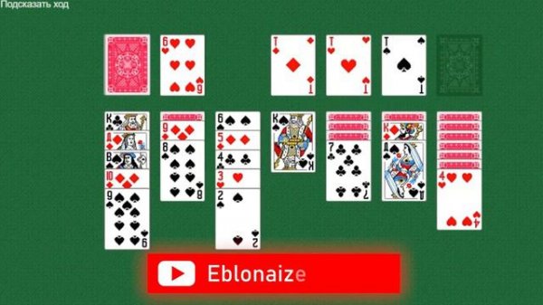 ПОЧЕМУ ШАХМАТЫ ГОВНО | 5 ОБЪЕКТИВНЫХ ПРИЧИН