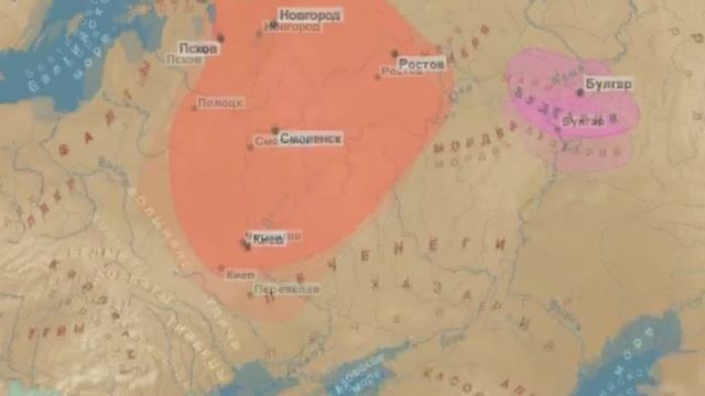 Анимированная карта Древнерусского государства смотреть онлайн