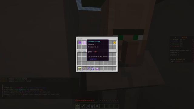 Я защищаю кровать от злых игроков minecraft бедварс смотреть онлайн