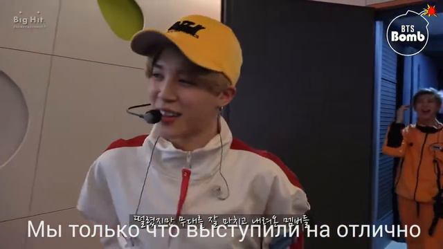 Представь что Чимин твой парень смотреть онлайн