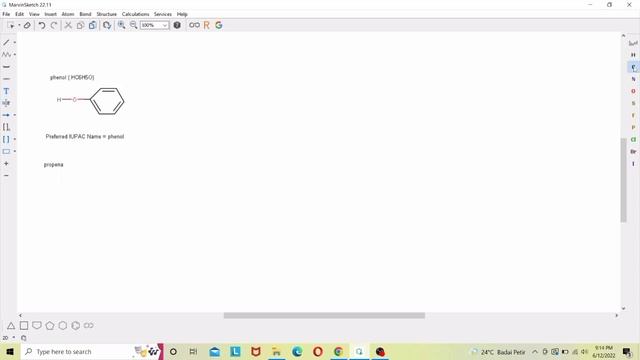 video pembelajaran penggunaan Marvin sketch смотреть онлайн