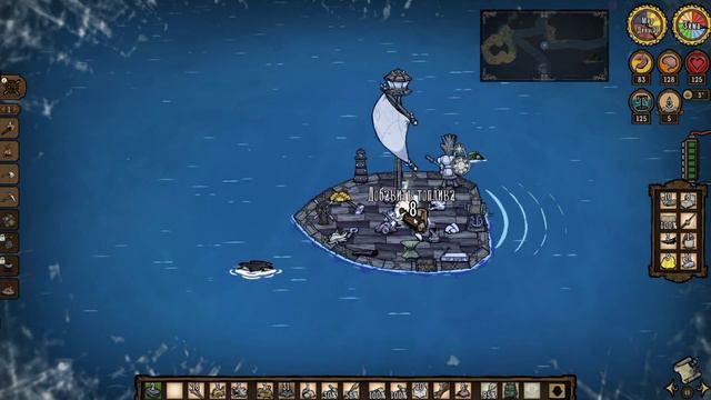 РОКОВАЯ ОШИБКА | 71 ДЕНЬ В ОКЕАНЕ | DST смотреть онлайн