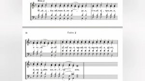 Глас 5. Ирмосы воскресные. 2 сопрано.