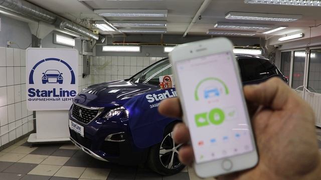 StarLine S96 - безграничные возможности Телематики!