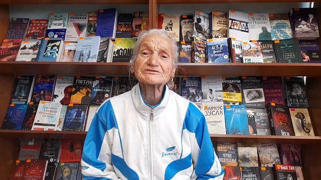 Христосенко Анна Фёдоровна смотреть онлайн
