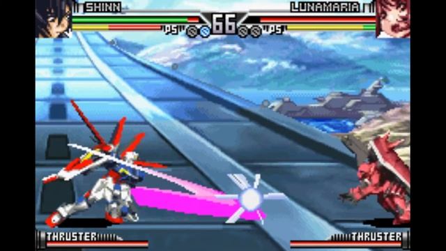 Kidou Senshi Gundam Seed Destiny Game Genie (Game Boy Advance) смотреть онлайн