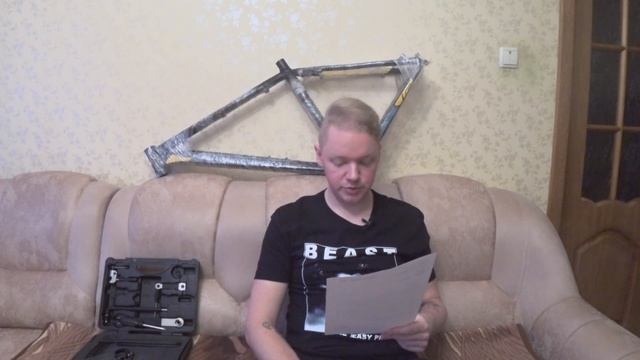 Сломалась рама велосипед Format 1213 смотреть онлайн