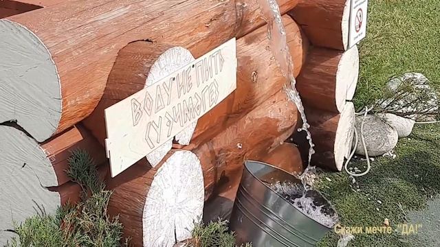 Места силы. Казань 1 часть. смотреть онлайн