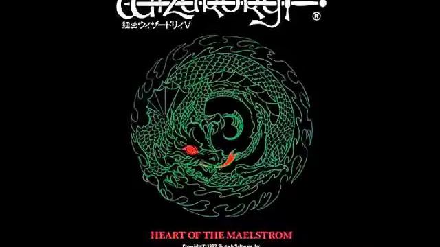 Opening for Wizardry Ⅴ - Heart of the Maelstrom смотреть онлайн