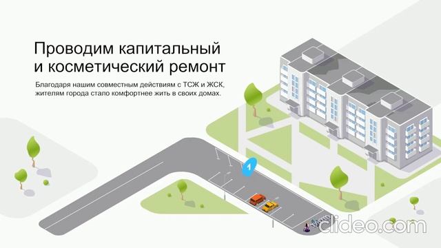 video4 kobxuvugmp4 eHM1 смотреть онлайн