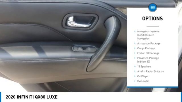 2020 INFINITI QX80 R1478 смотреть онлайн