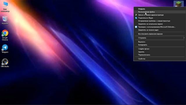 Как скачать шейдеры на майнкрафт-Tlauncher версия (OptiFine 1.12.2) смотреть онлайн