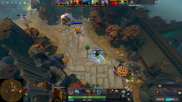ГДЕ ВАШ МАГ РЕЗИСТ? МАГИЧЕСКИЙ BRISTLEBACK / WORLD OF DOTA / Дота 2 смотреть онлайн