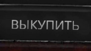 Промокод на 1200 кристаллов!!! в крах вапиров | Vampire's fall origins