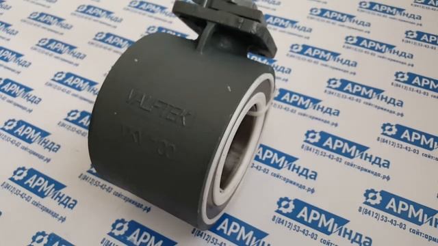 Кран шаровой для турецкого цементовоза смотреть онлайн