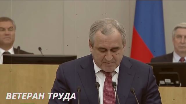Три законопроекта о пенсиях, которые внесли в Госдуму в июле 2020 года смотреть онлайн