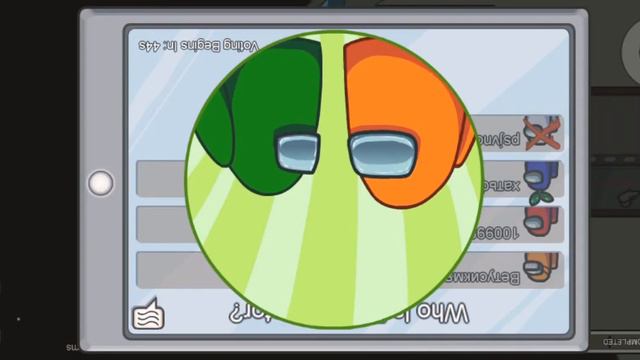 Играю в among us на телефоне!(: смотреть онлайн