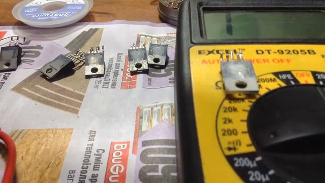 Не работает система 5 1, нет звука на динамиках системы 5 1, прозвонка TDA2030A смотреть онлайн