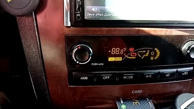 SsangYong Rexton 1 диагностика климат контроля.
