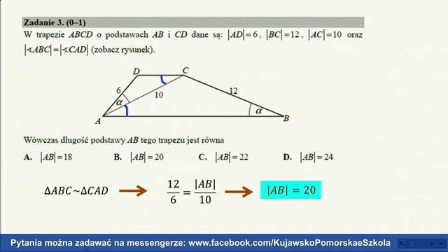 Matematyka - klasa 3 LO. Zadania zamknięte. Poziom rozszerzony - matura смотреть онлайн