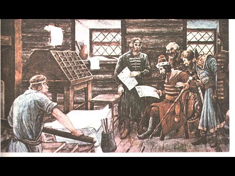 Обзор православной литературы (Светлана Шишулина, г. Донской) смотреть онлайн