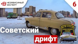 ПЕРВЫЙ ЗИМНИЙ ВЫЕЗД !! АУФФ!!