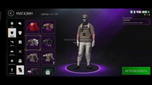 РОЗЫГРЫШ НА АККАУНТ В ГКО, УХОД С ИГРЫ! ПОМОЩЬ НОВИЧКАМ? И ЭТО ГКО!