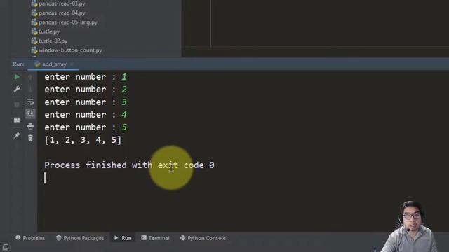 รับค่าตัวแปรแบบ array 5 ตัว смотреть онлайн