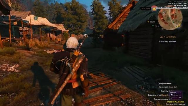 gwinbled 20!8 , day 18/1 смотреть онлайн