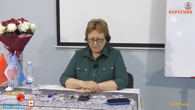 10.04.2022. Надежда Токарева. Ликвидация божественных трастов. смотреть онлайн