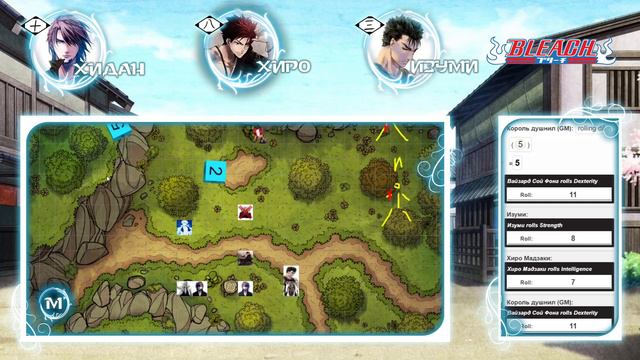 [Bleach] Отбеливатели | Акт 3: Изуми Игараси | ФИНАЛ смотреть онлайн