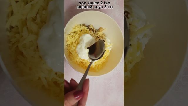 Салат из мидий. Очень вкусно и сытно получается