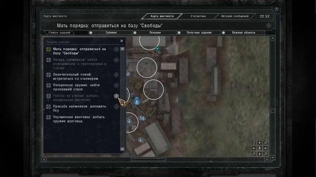 S.T.A.L.K.E.R. Ветер времени смотреть онлайн