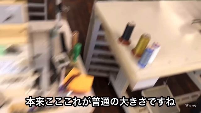 Easy! 100-yen work efficiency improvement sewing machine table remodeling смотреть онлайн