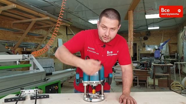 Обзор ручного фрезера Makita RP2301FCX смотреть онлайн