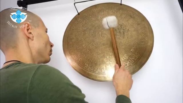 Гонг медитация. Непальский Гонг "Ом" - 51.5 см. смотреть онлайн