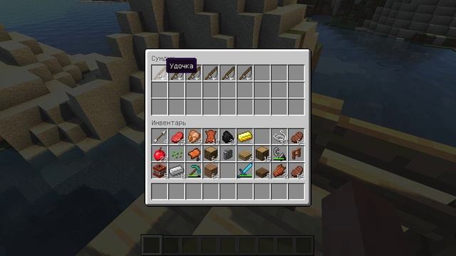 Jre legacy 2021 07 22 20 22 47 01 смотреть онлайн